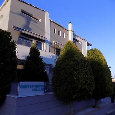 Hotel apartamentowy Hills